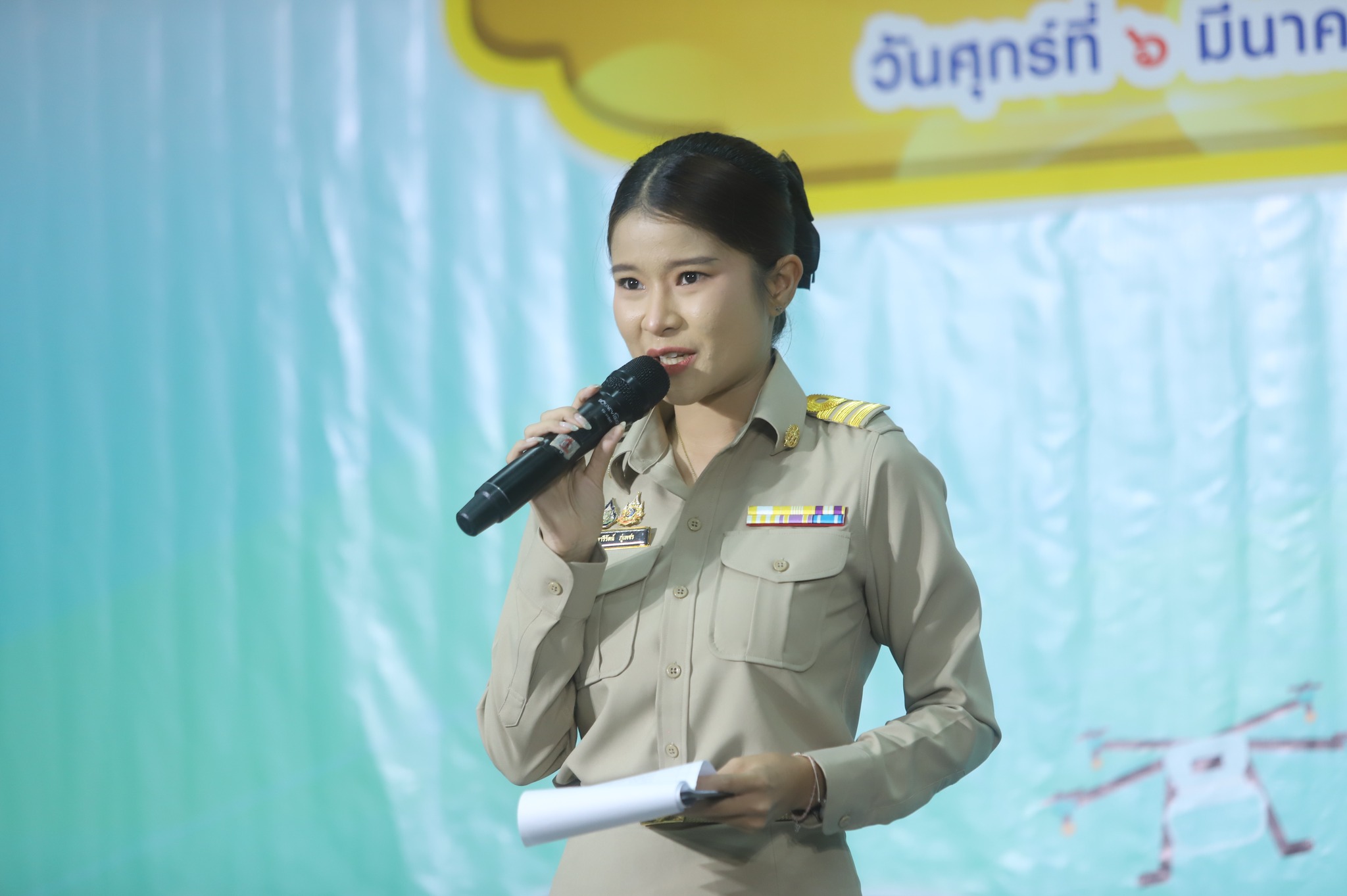 title - ส.ป.ก. ก้าวสู่ปีที่ 51 พลิกโฉมเกษตรกรรมไทยชูนโยบาย 